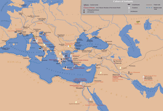 Greco-Roman Paper Notebook